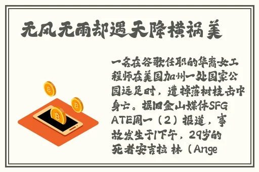 缅北活生生割下头颅网站
